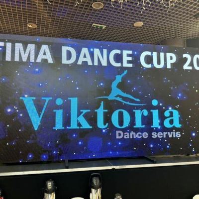 Optima Dance Cup 2022